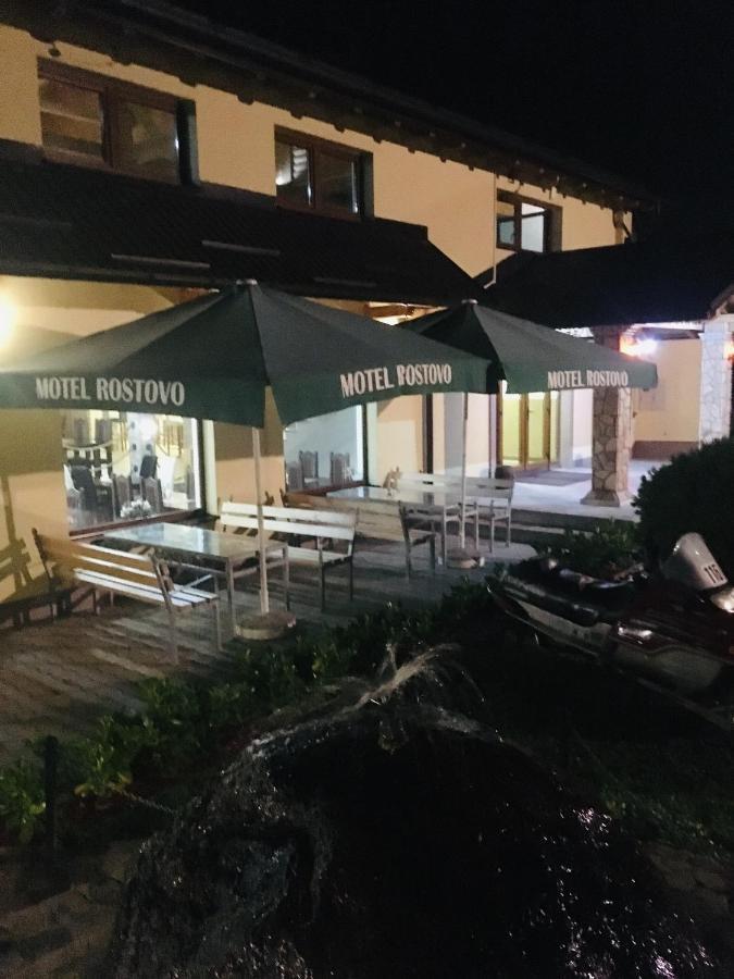 Omladinski Hotel Rostovo Bugojno Eksteriør bilde